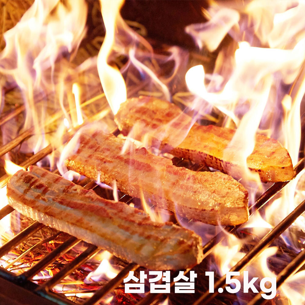 1702351191 thumbnail