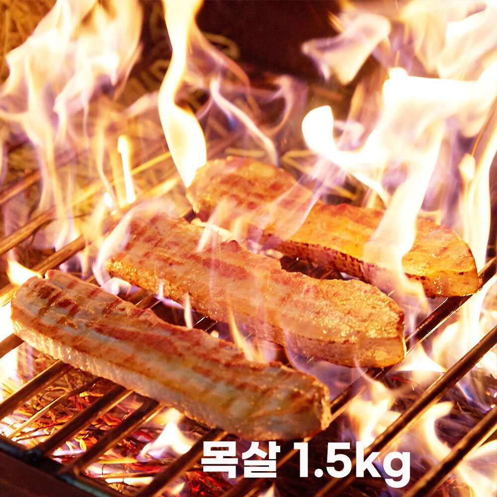 1702351192 thumbnail