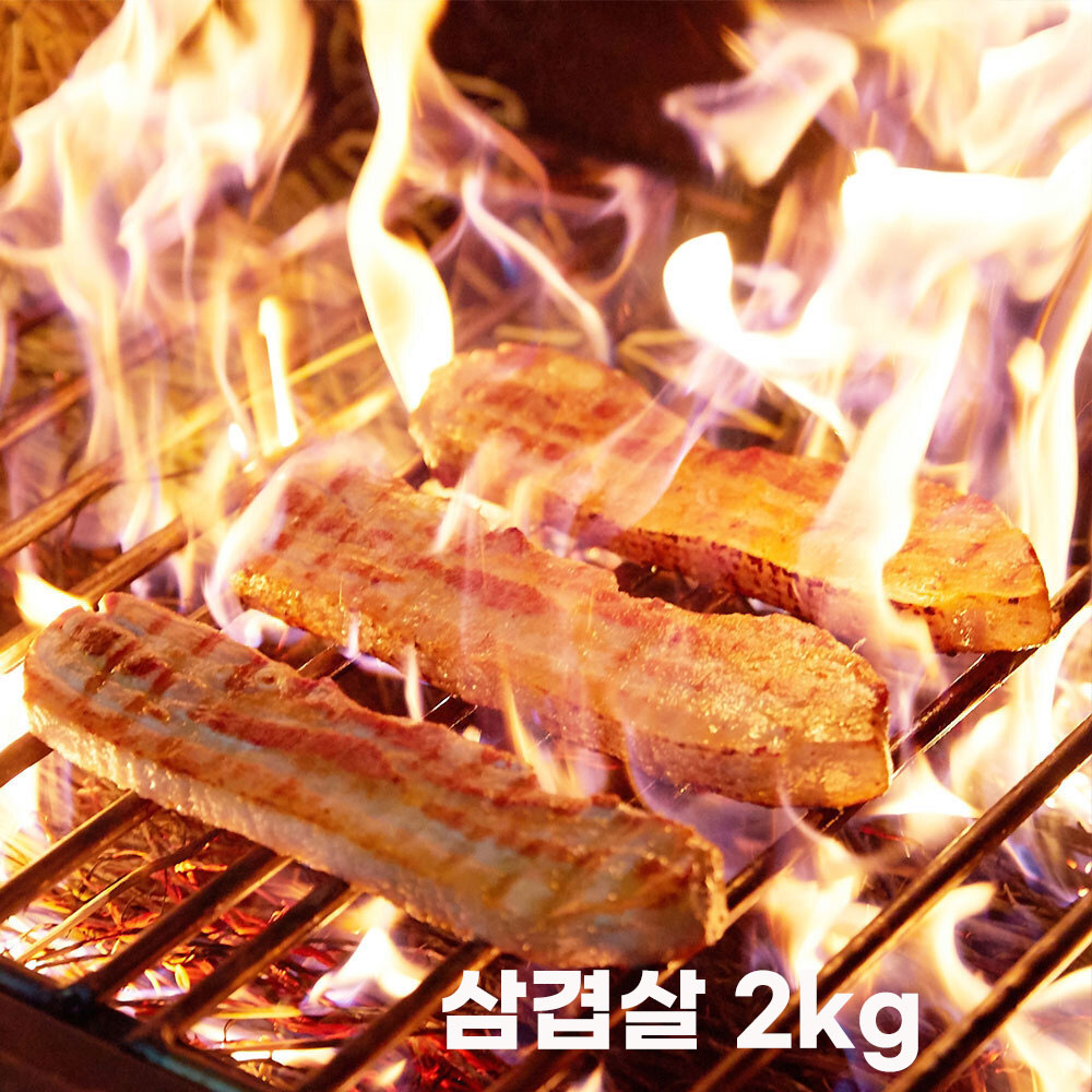 1702351193 thumbnail