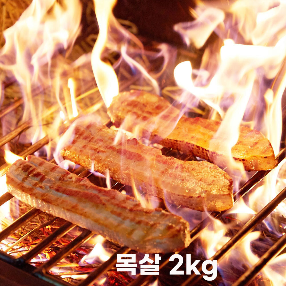 1702351194 thumbnail