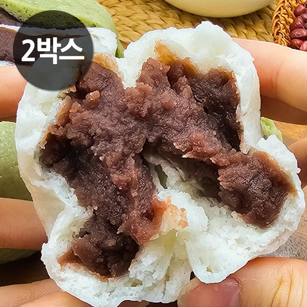 1702352612 thumbnail