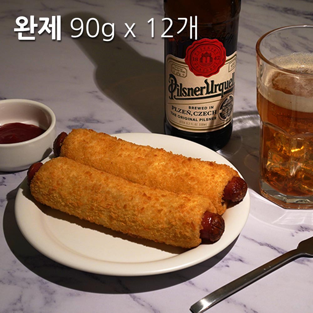 1702352616 thumbnail