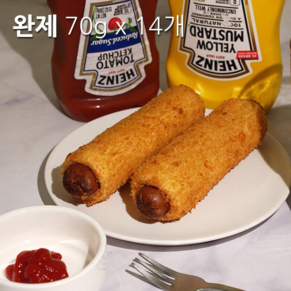 1702352620 thumbnail