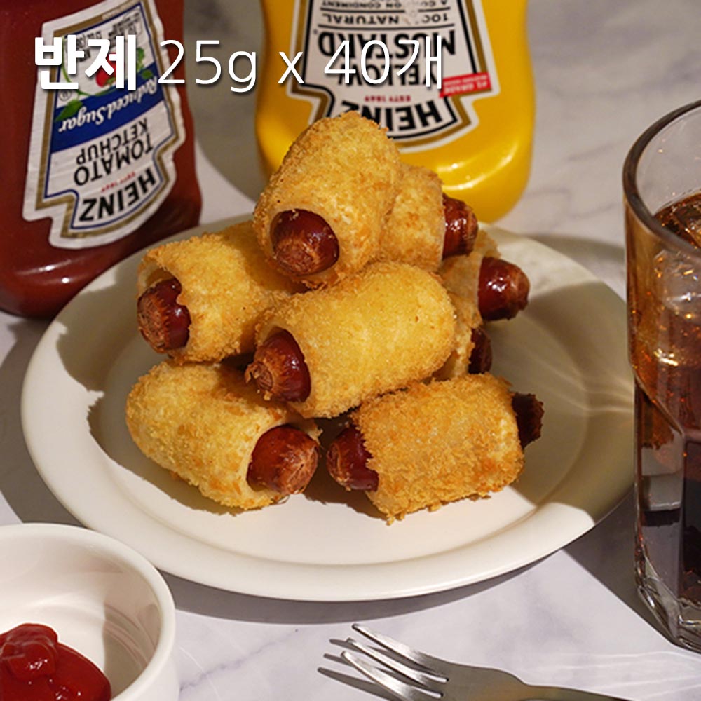 1702352622 thumbnail