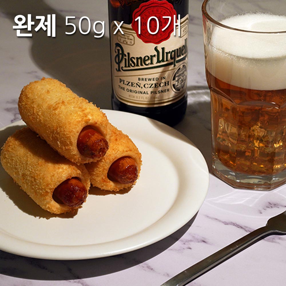 1702352623 thumbnail