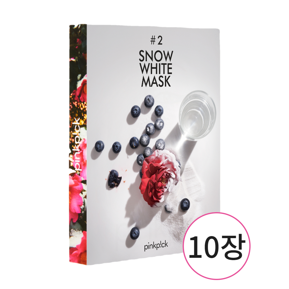 1702352629 thumbnail