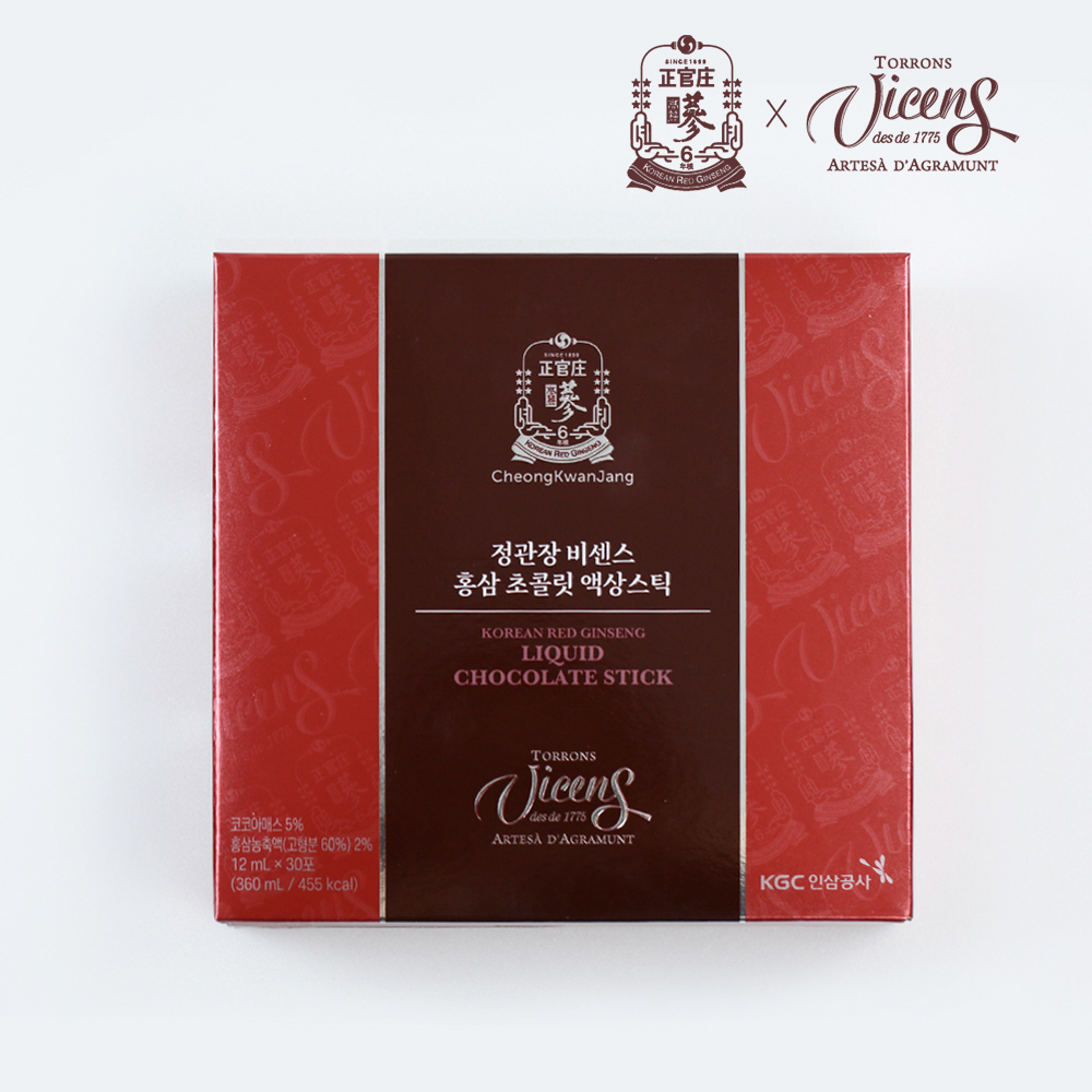 1702352648 thumbnail