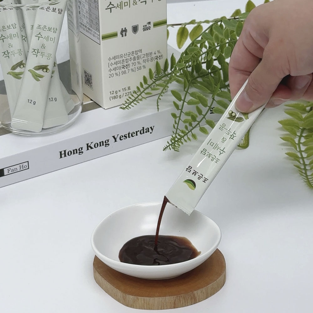 1702368197 thumbnail