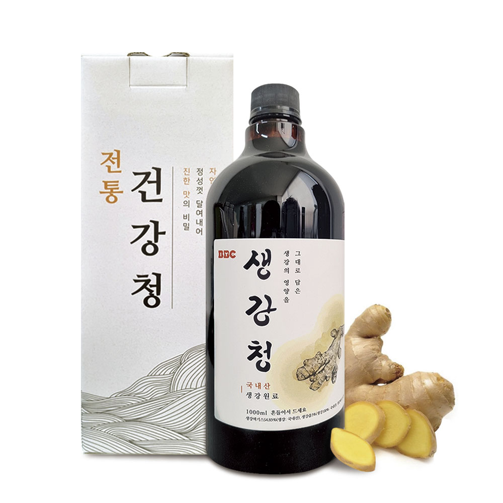 1702368205 thumbnail