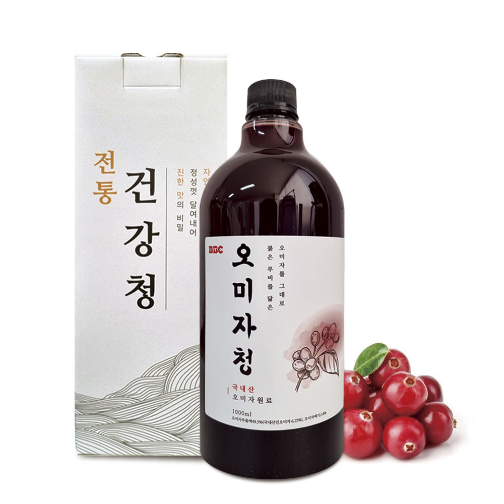 1702368206 thumbnail