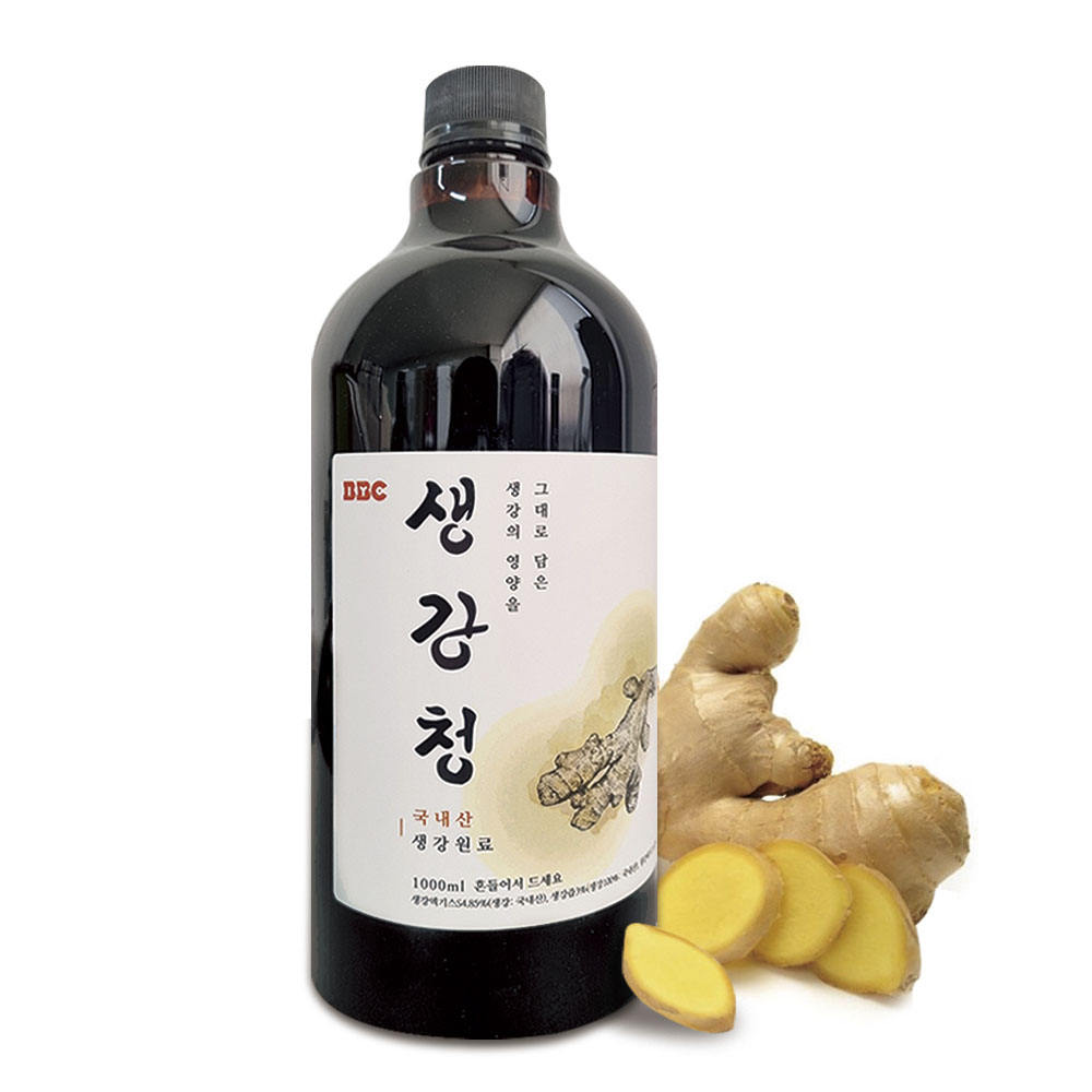 1702368207 thumbnail