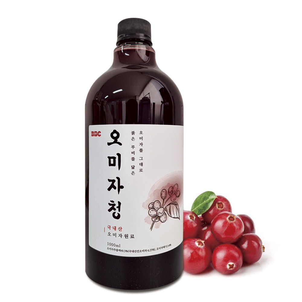 1702368208 thumbnail