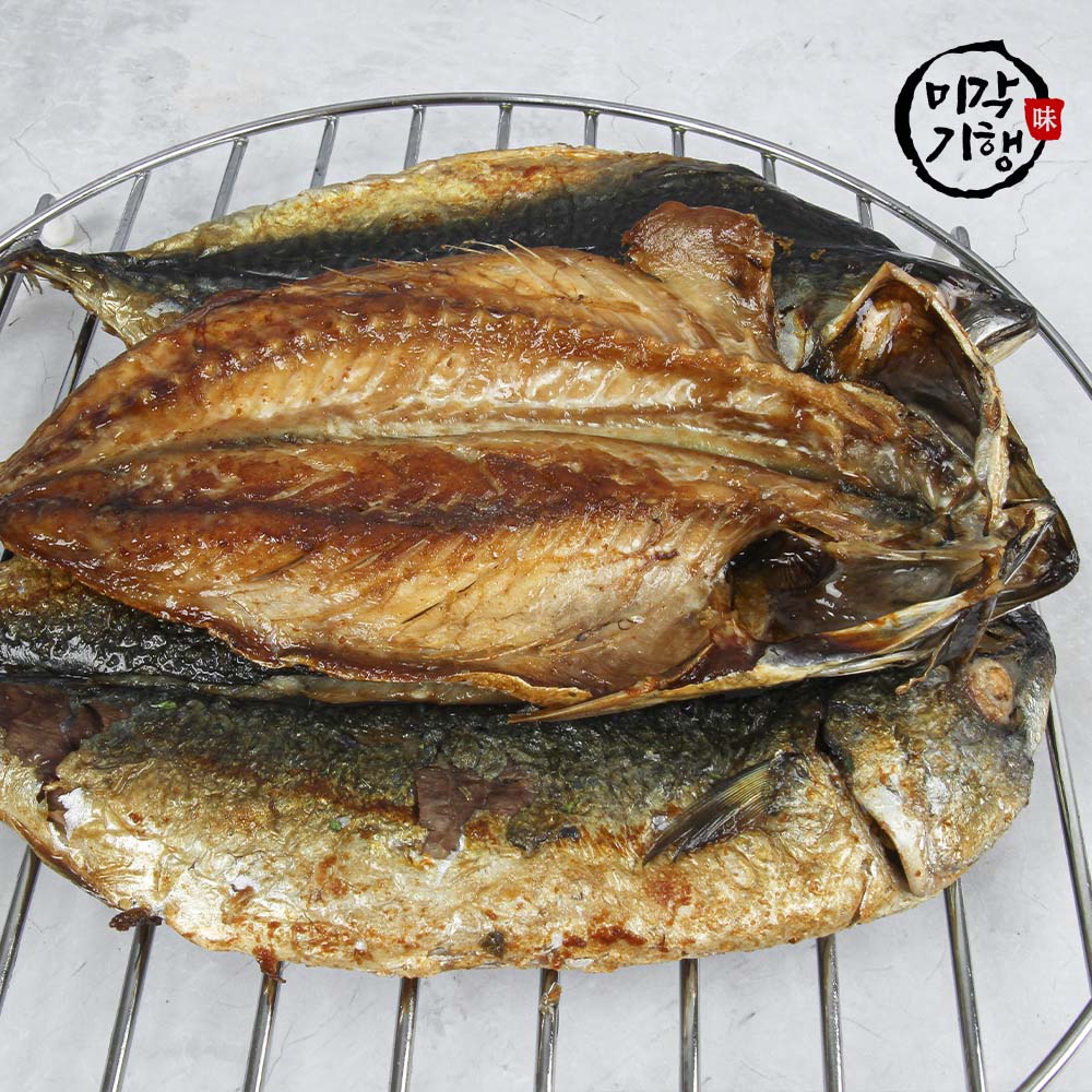 1702368224 thumbnail