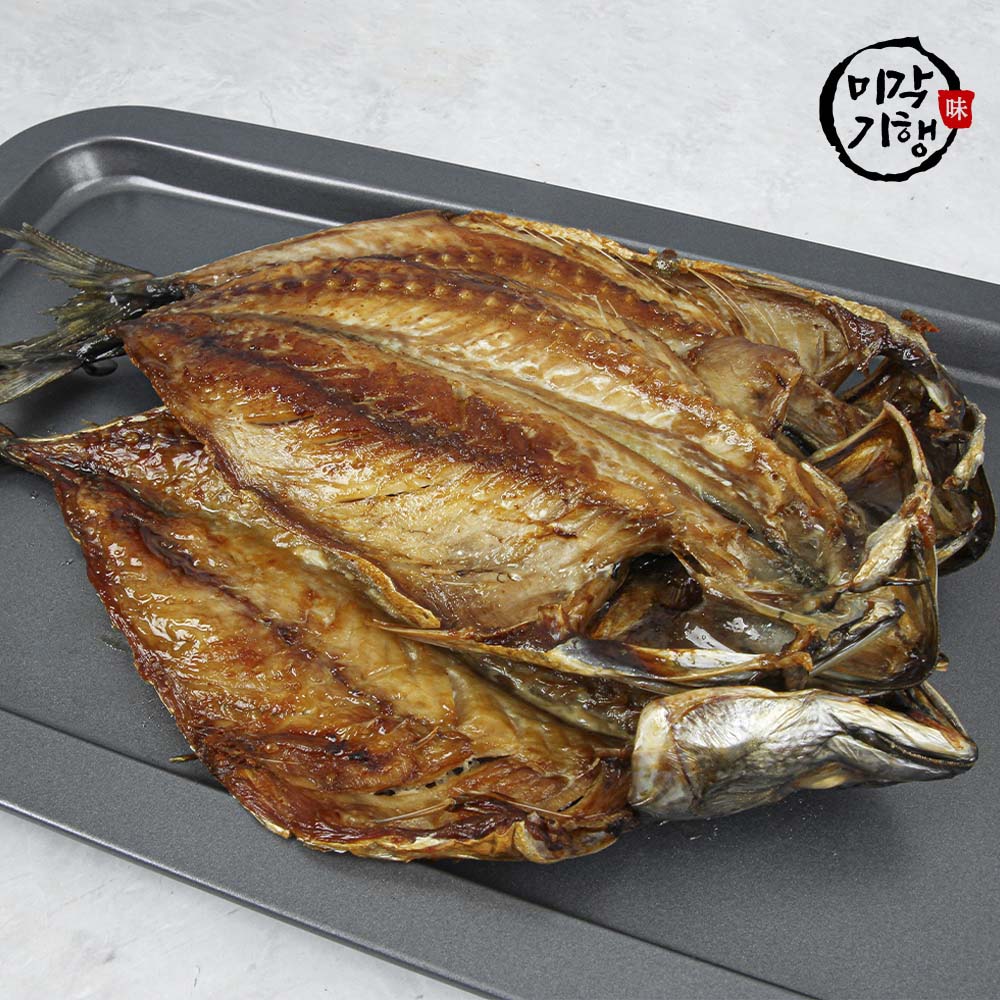 1702368225 thumbnail