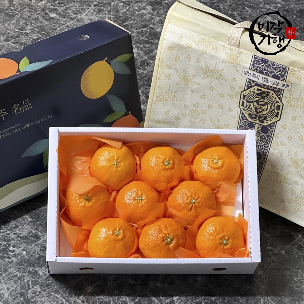 1702368234 thumbnail