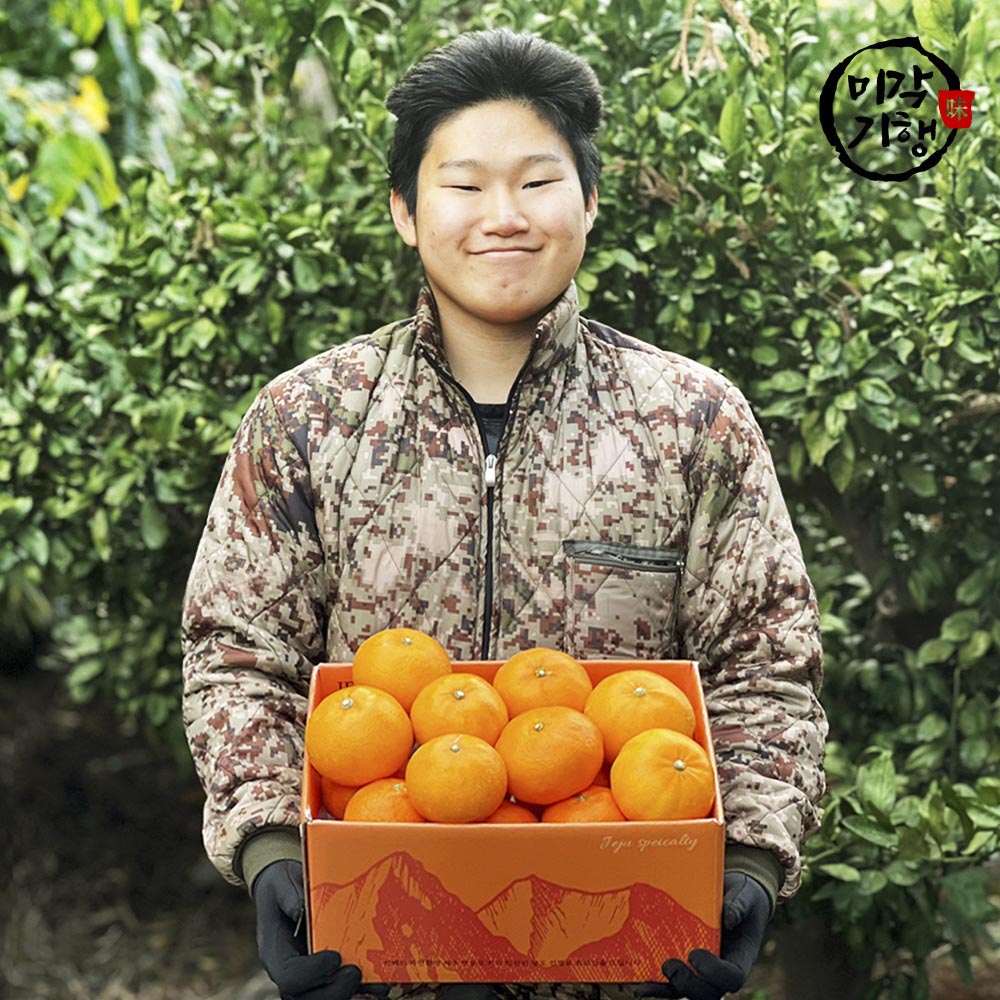 1702368258 thumbnail