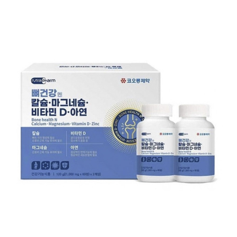 1702368271 thumbnail