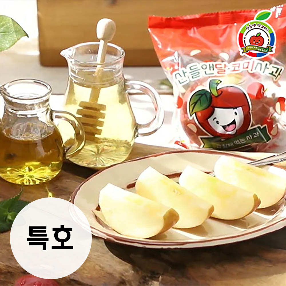 1702368530 thumbnail