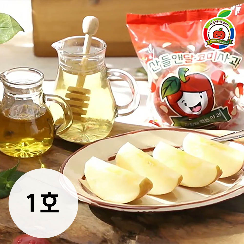 1702368531 thumbnail