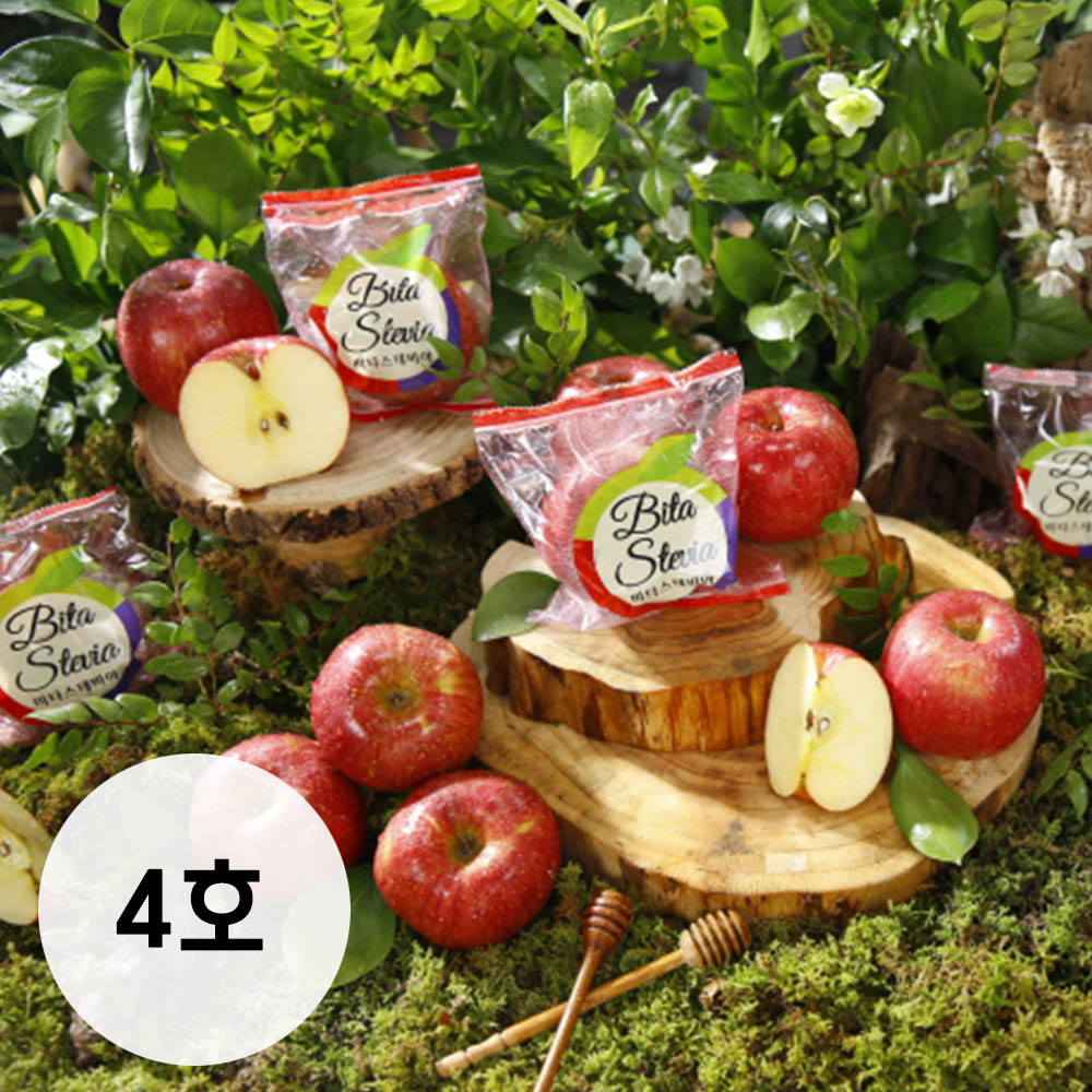 1702368539 thumbnail