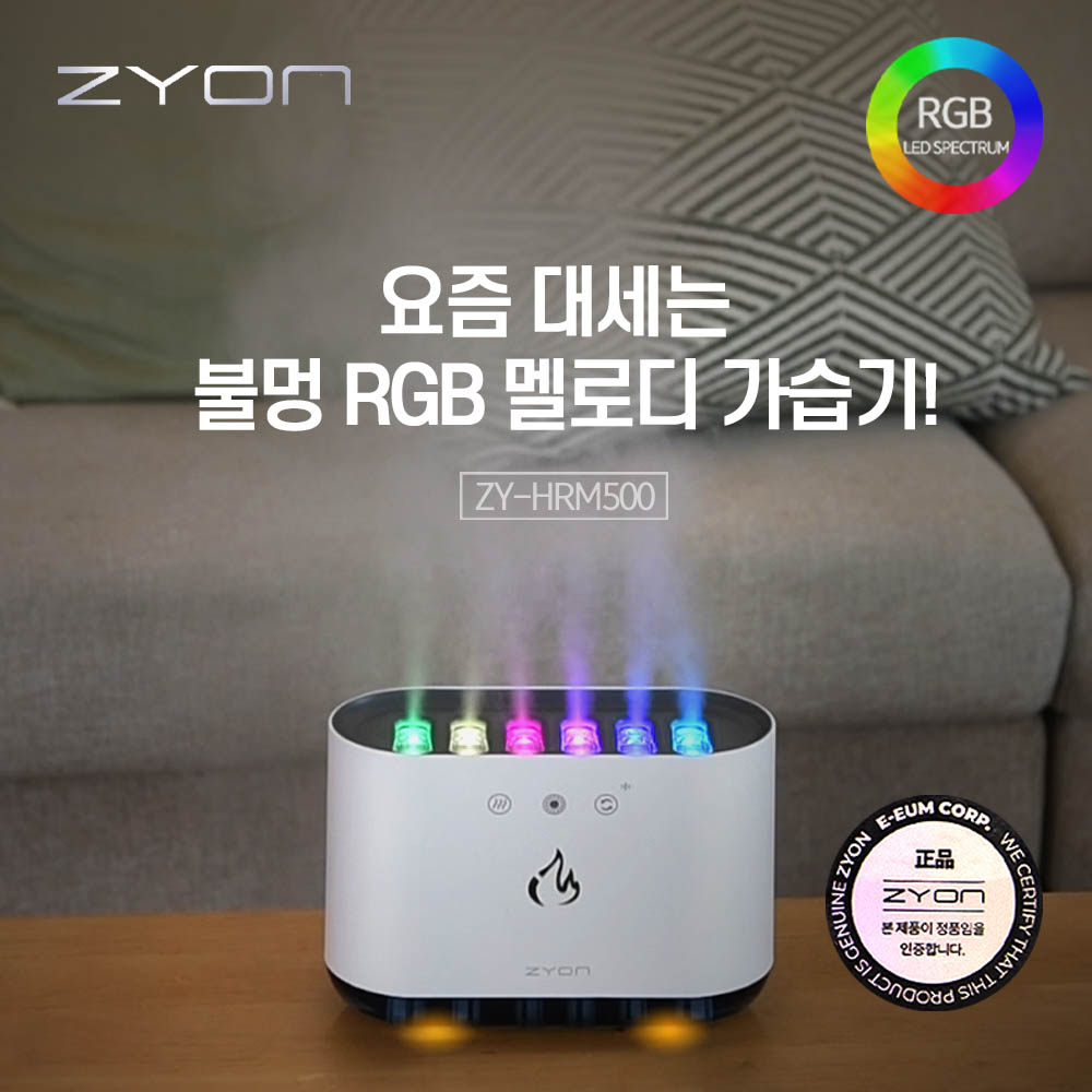 1702368540 thumbnail
