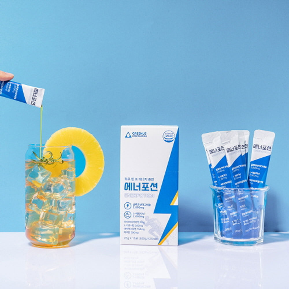 1702429116 thumbnail