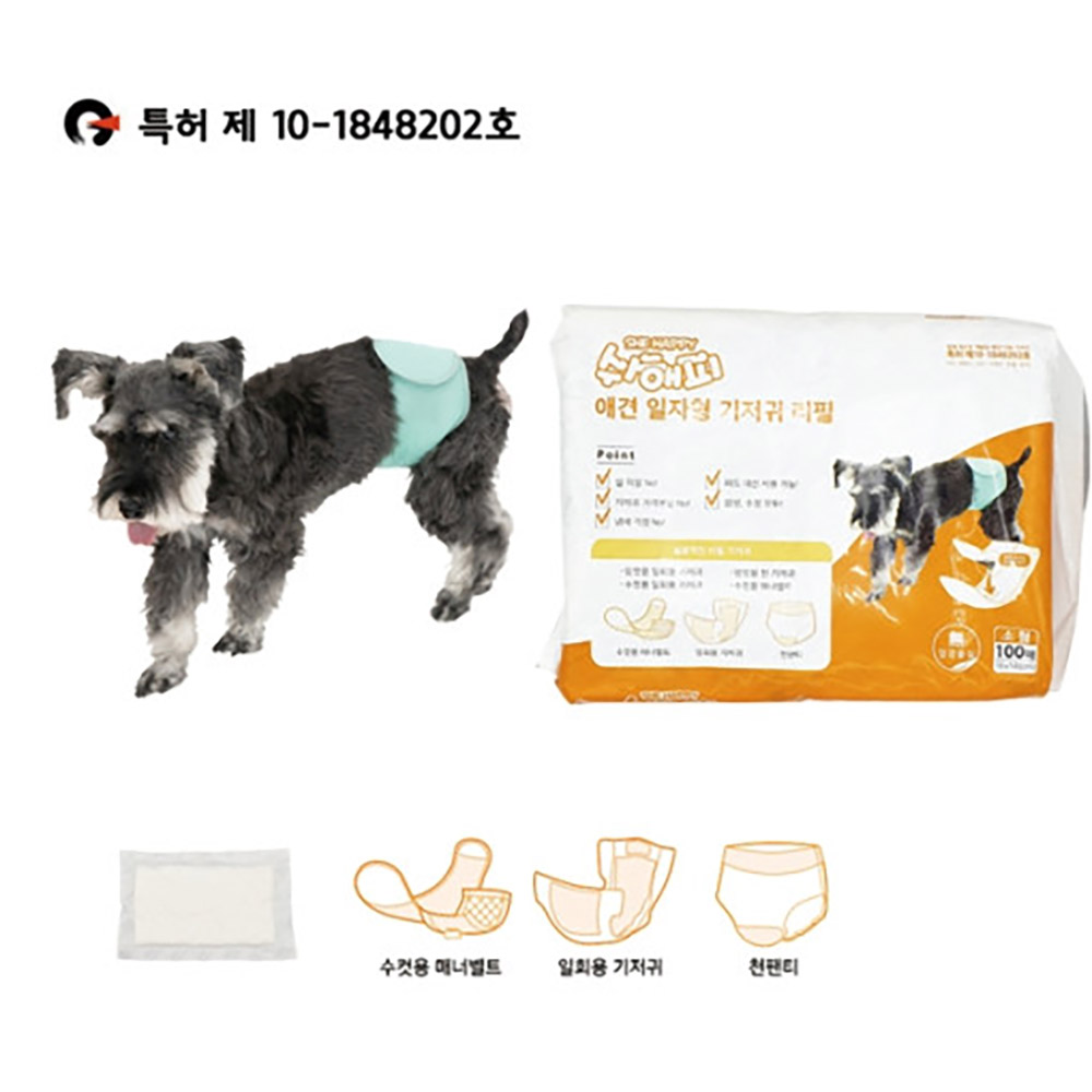 1702444399 thumbnail