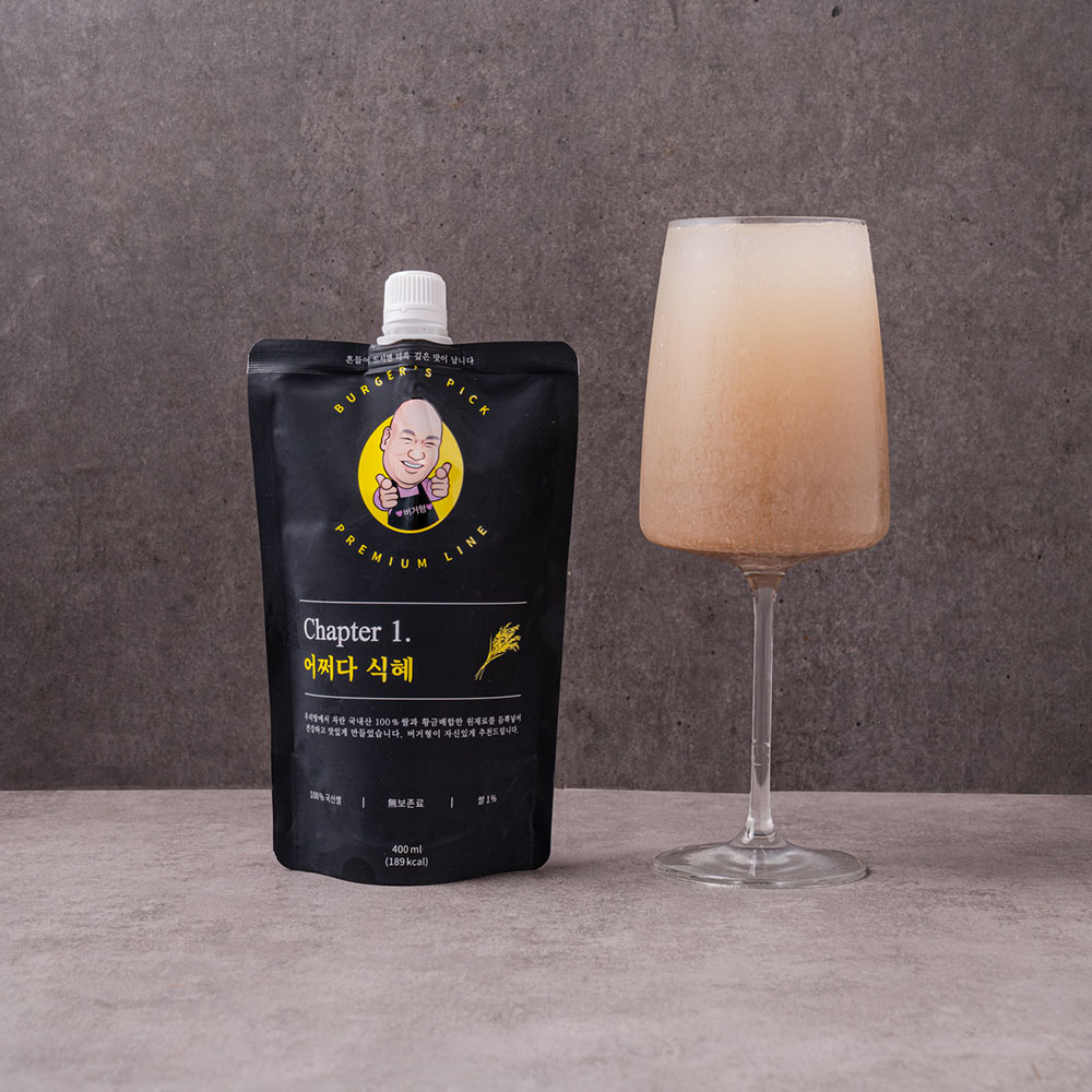 1702457389 thumbnail