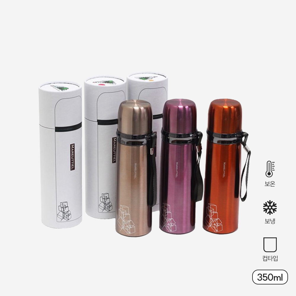 1702534810 thumbnail