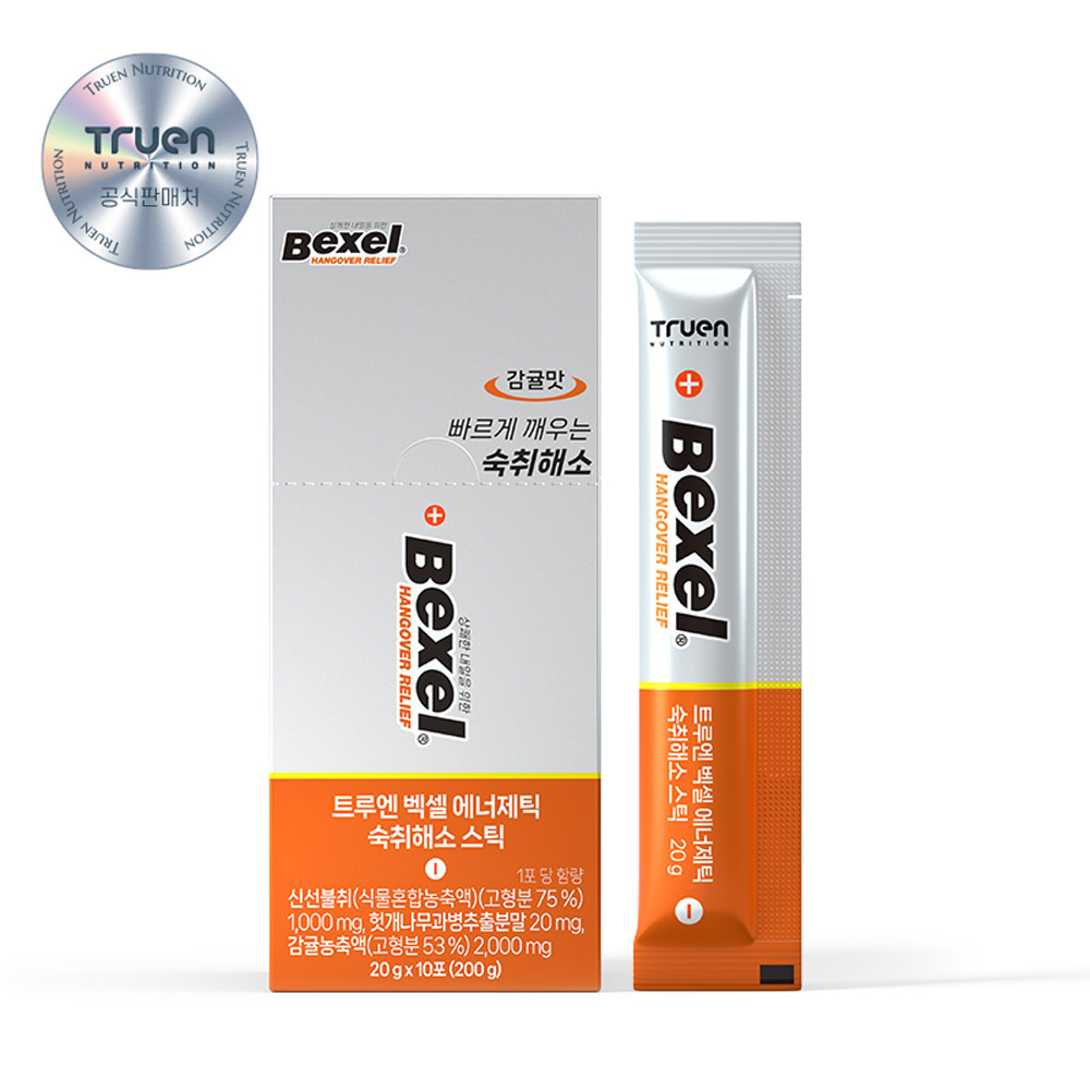 1702542673 thumbnail