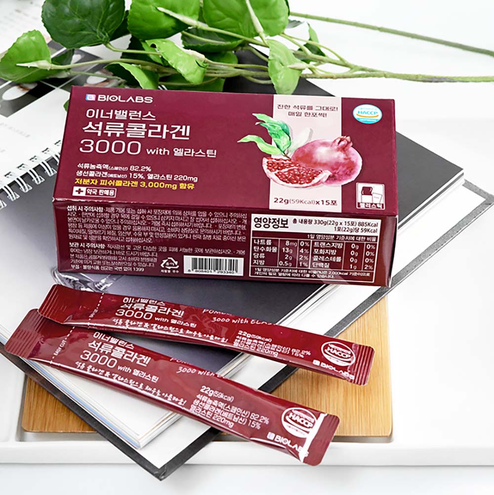 1702542674 thumbnail