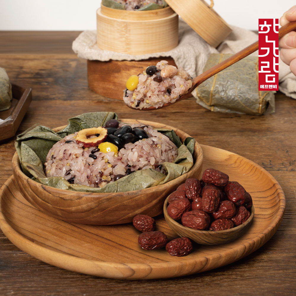 1702542678 thumbnail