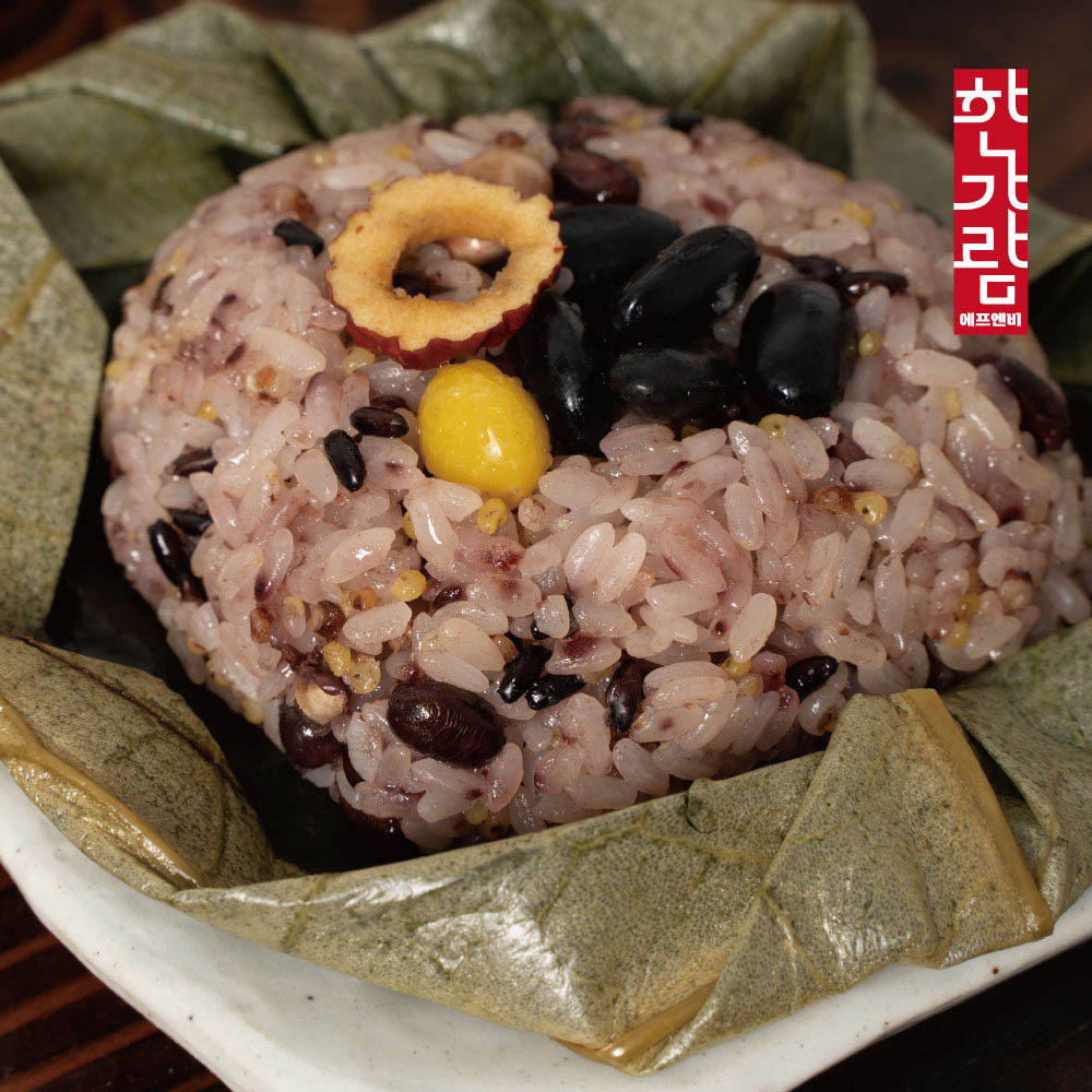 1702542679 thumbnail