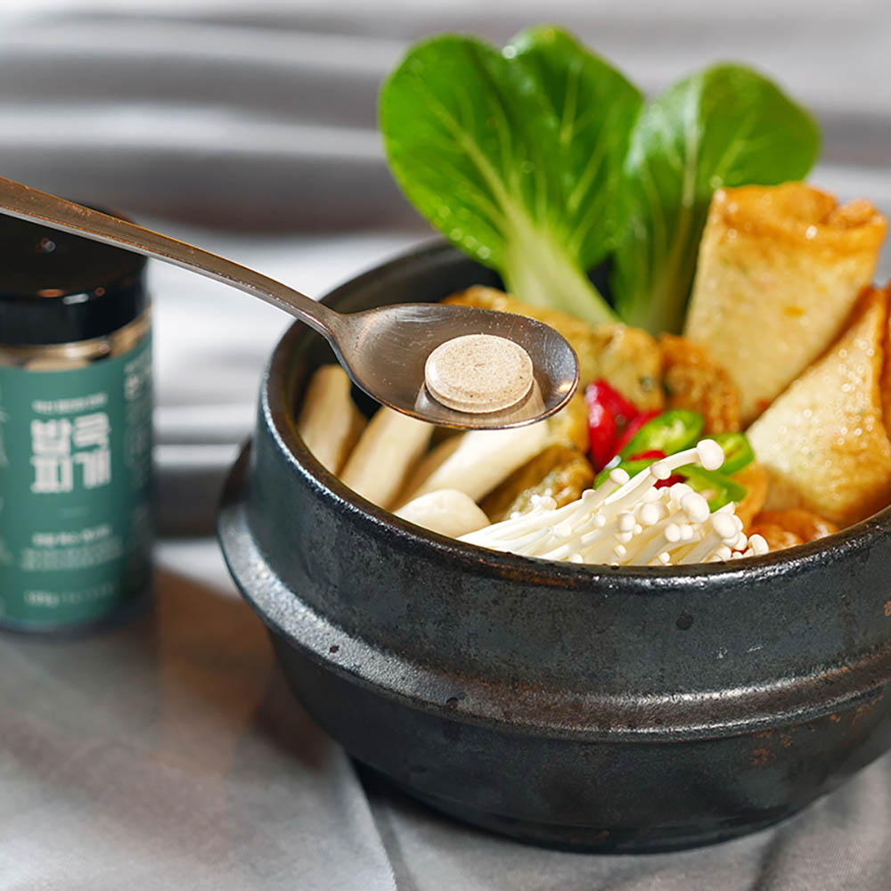 1702542681 thumbnail