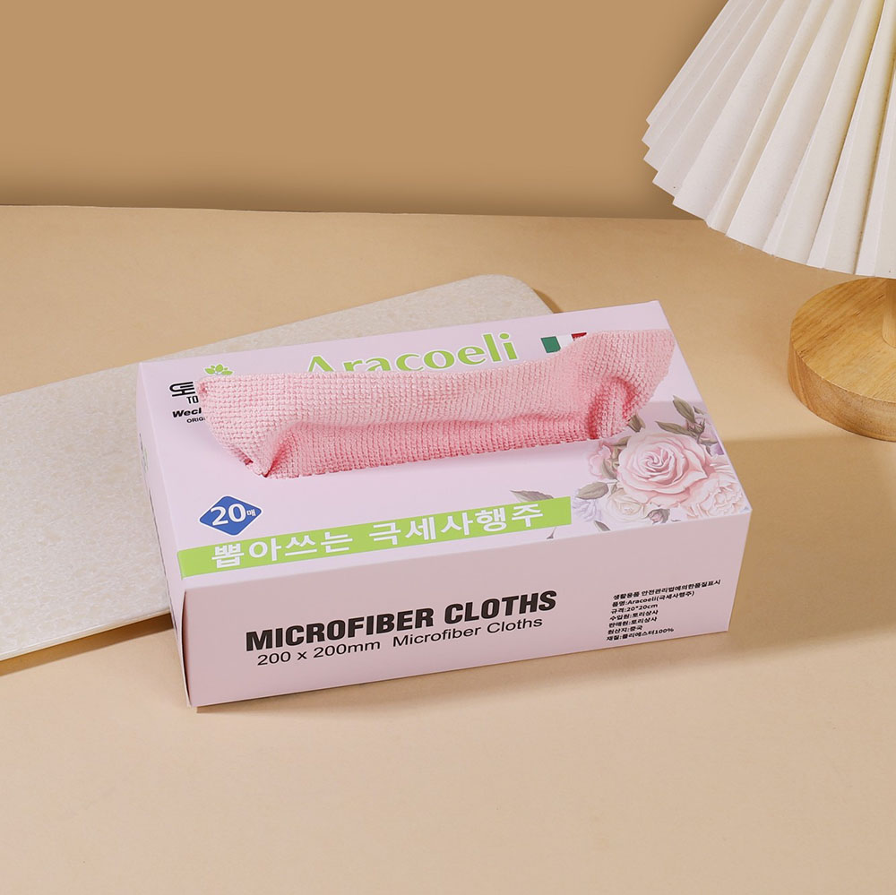 1702542685 thumbnail