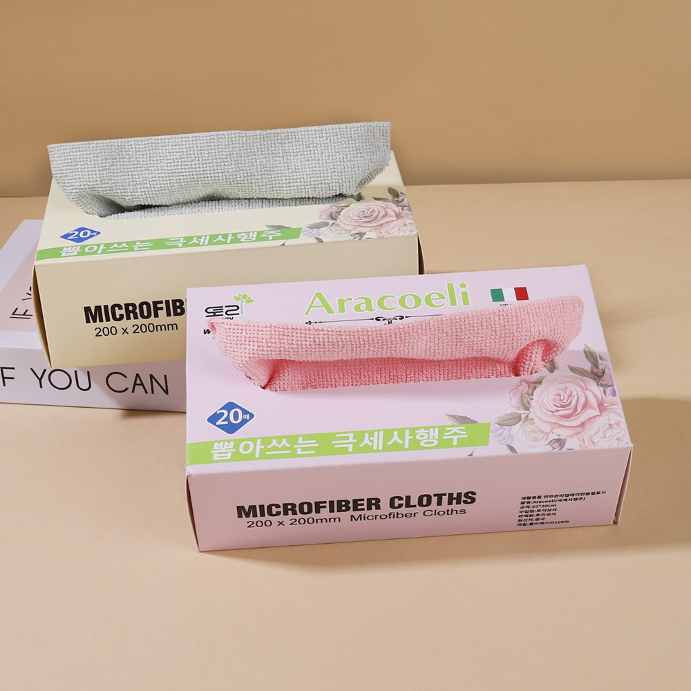 1702542686 thumbnail