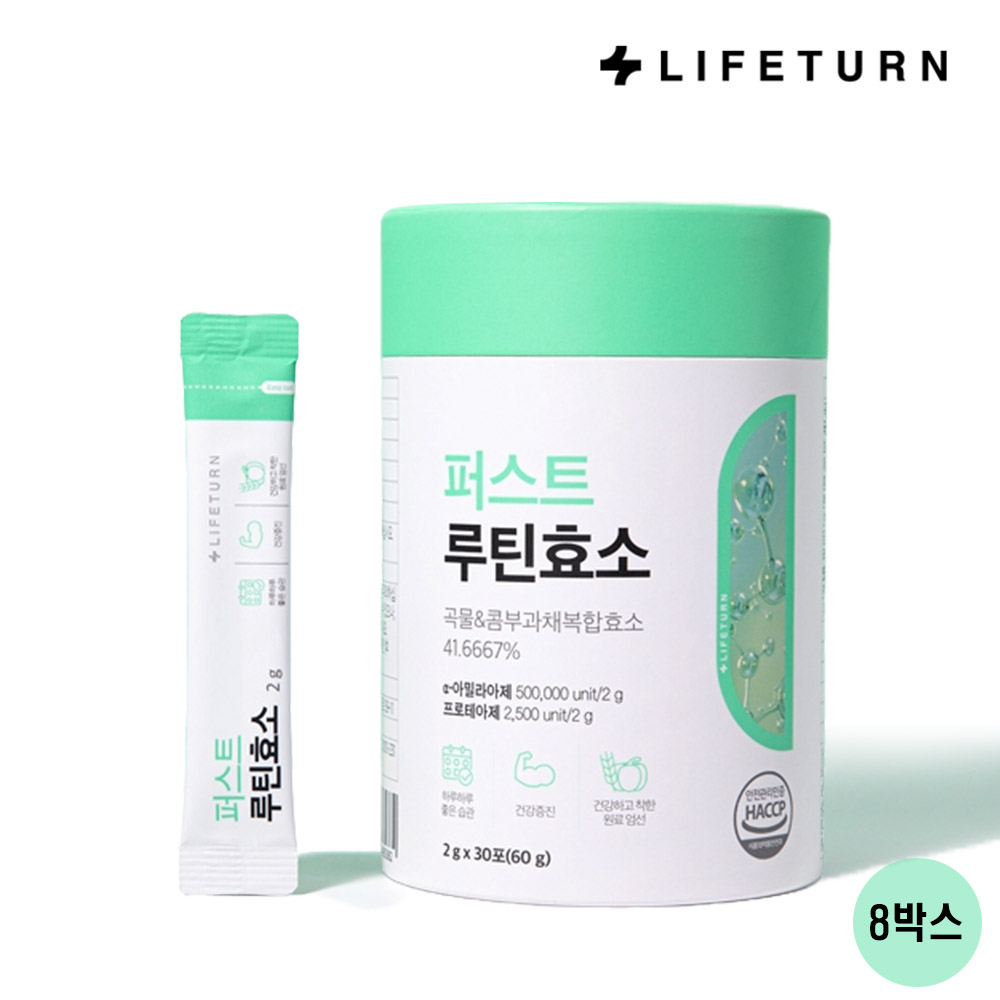 1702542691 thumbnail