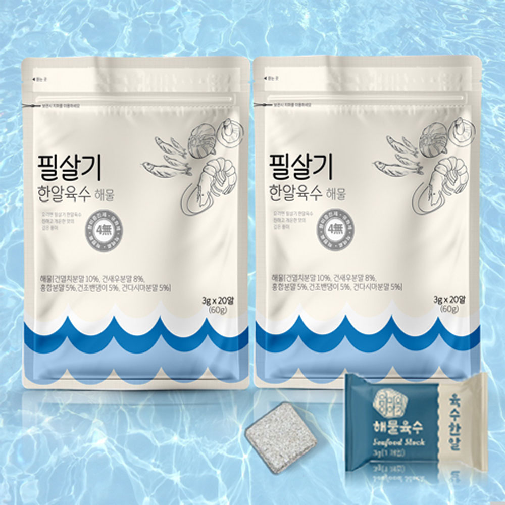 1702604990 thumbnail