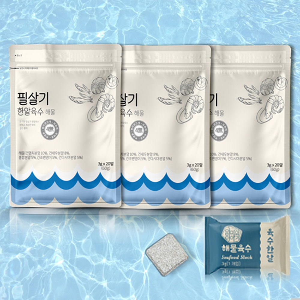 1702604991 thumbnail