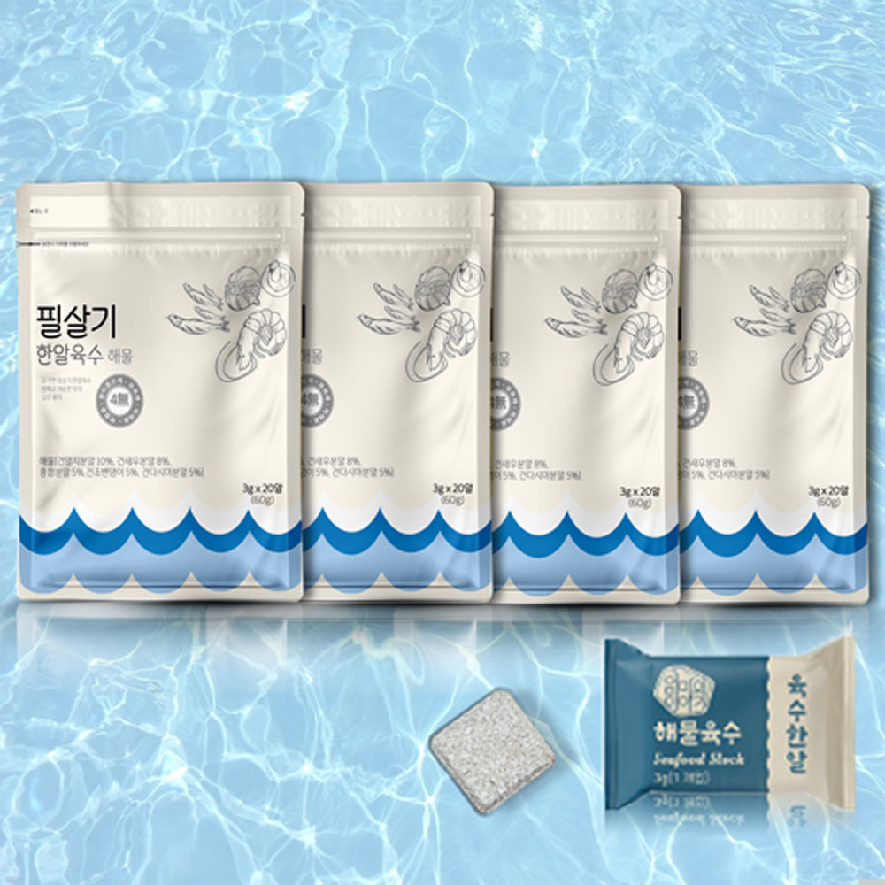 1702604992 thumbnail