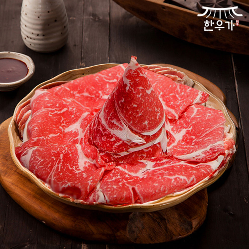 1702605002 thumbnail