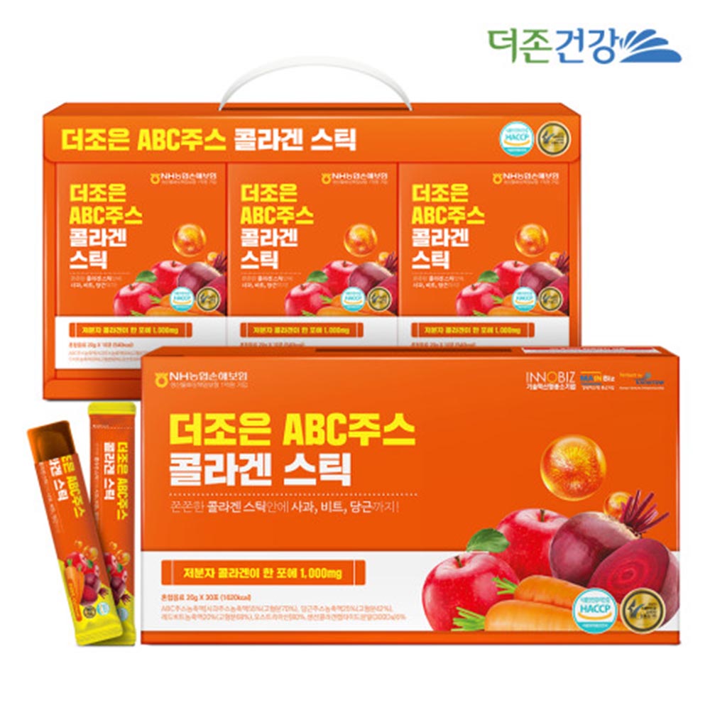 1702607392 thumbnail