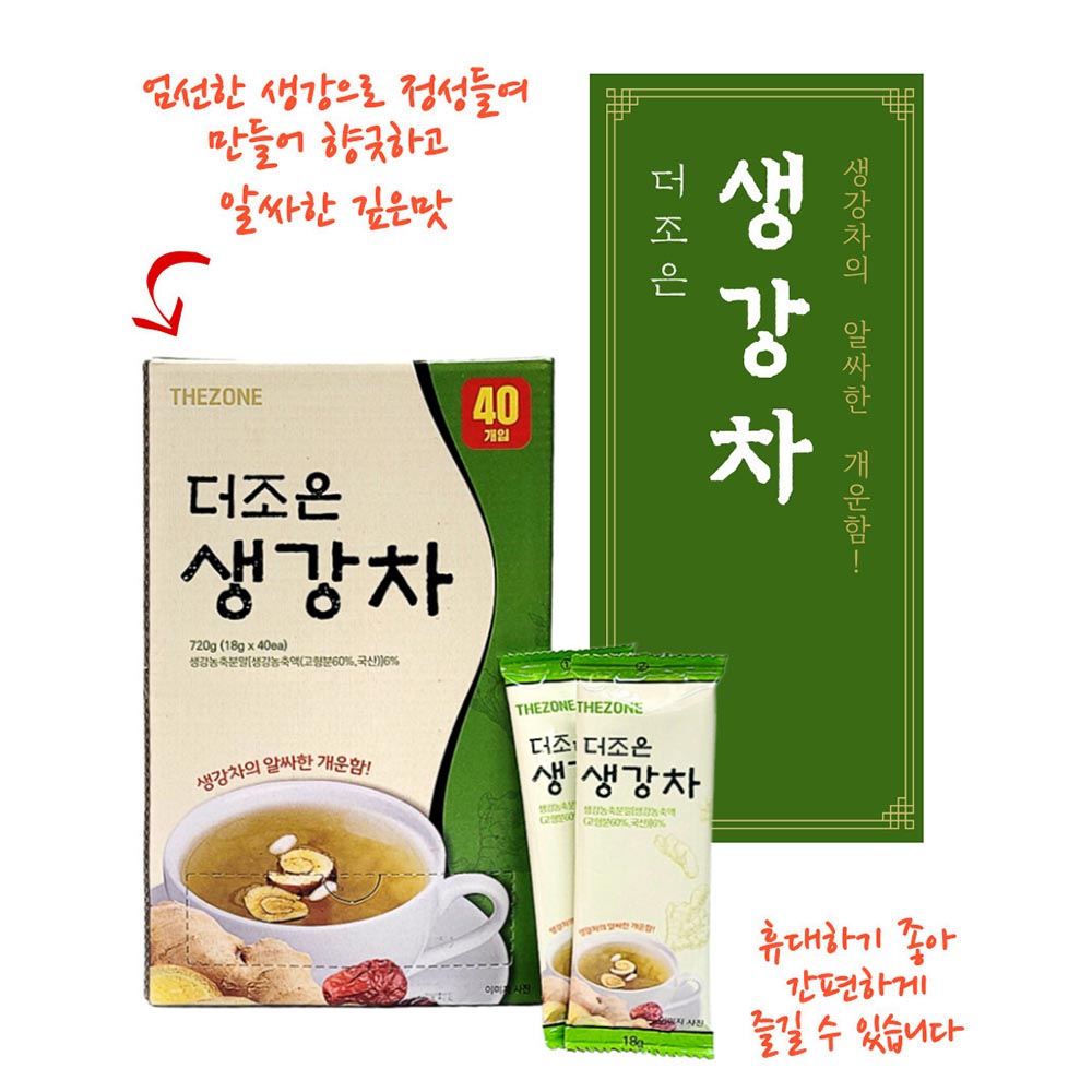 1702607395 thumbnail