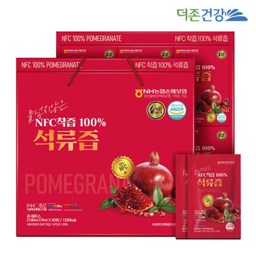 1702607397 thumbnail