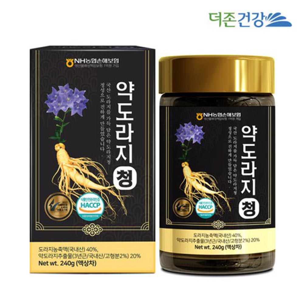 1702607400 thumbnail