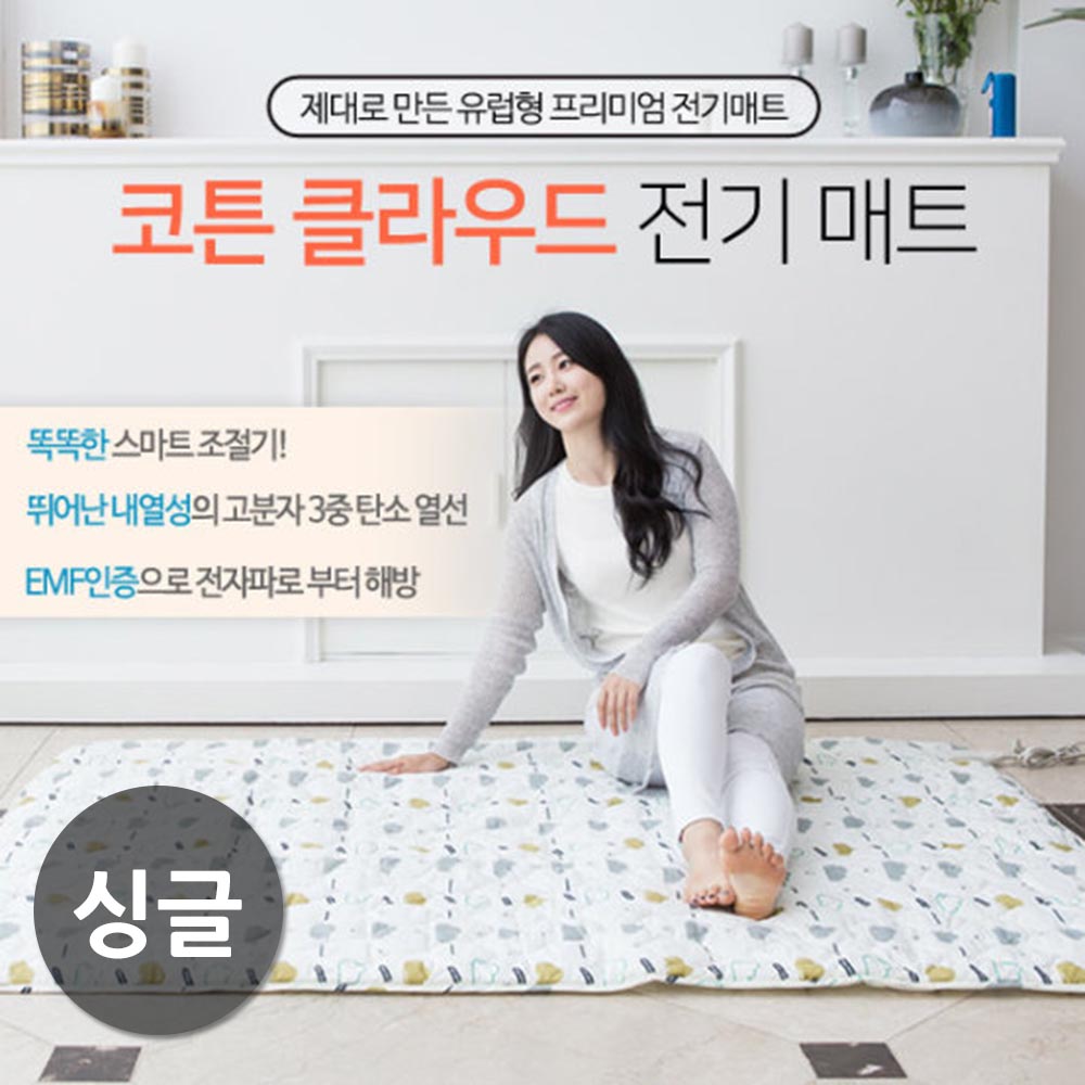 1702607417 thumbnail