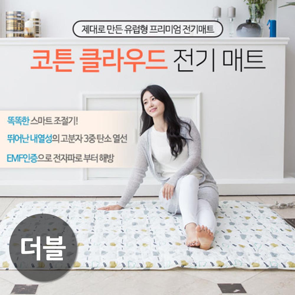 1702607418 thumbnail