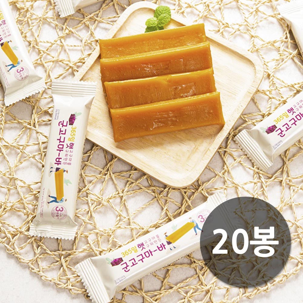 1702607421 thumbnail