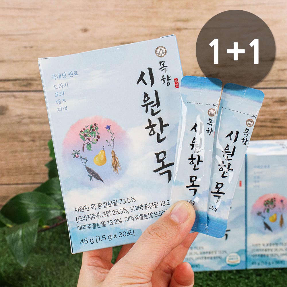 1702607423 thumbnail