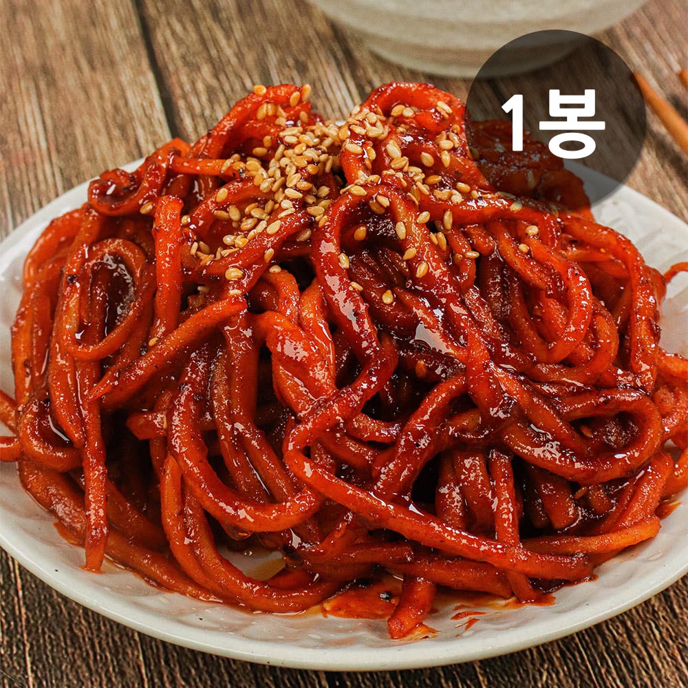 1702607428 thumbnail